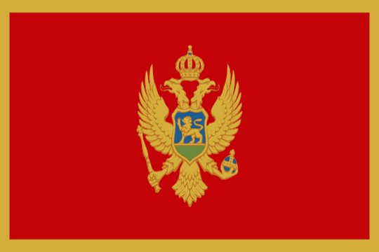 Srpski